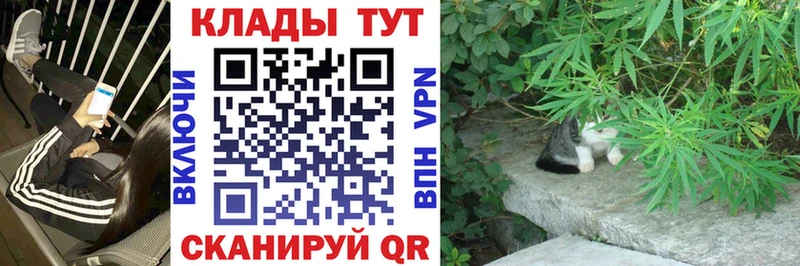Наркошоп купить Alpha-PVP  MDMA  Гашиш  Меф мяу мяу  Зерноград