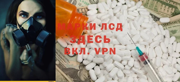 а пвп мука Кинешма