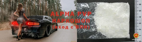 кокаин колумбия Киренск