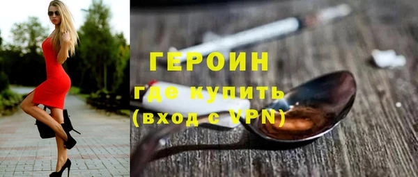 а пвп мука Кинешма