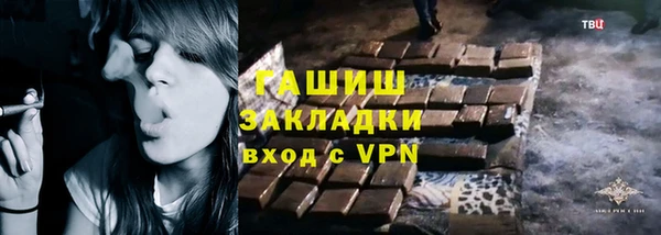 кокаин колумбия Киренск