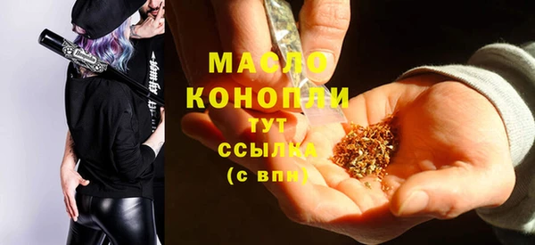 кокаин колумбия Киренск