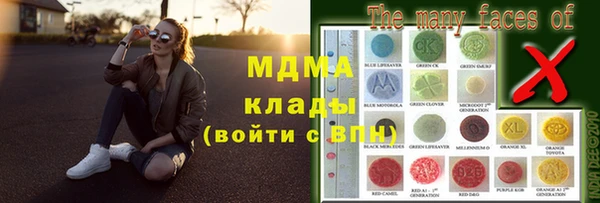 а пвп мука Кинешма