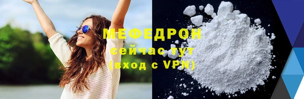 кокаин колумбия Киренск