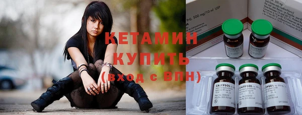 а пвп мука Кинешма