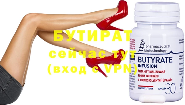 кокаин колумбия Киренск