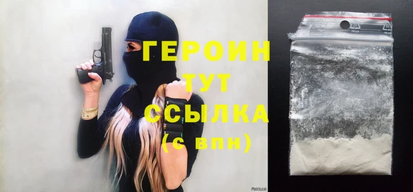 кокаин колумбия Киренск