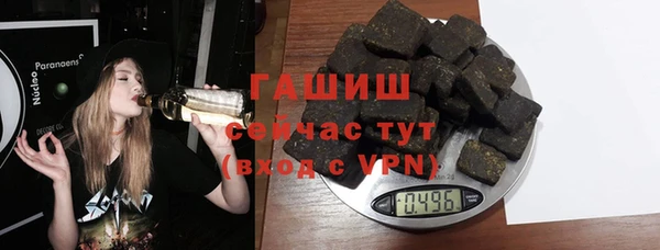 а пвп мука Кинешма