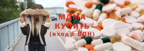 спайс Киреевск