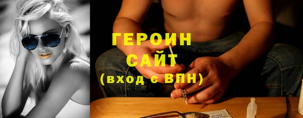кокаин колумбия Киренск
