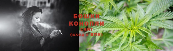 а пвп мука Кинешма