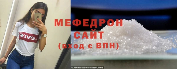 а пвп мука Кинешма