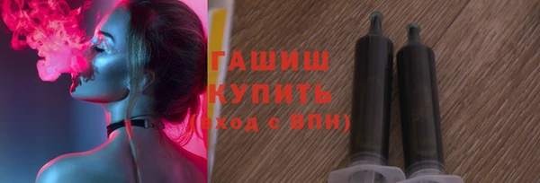 кокаин колумбия Киренск