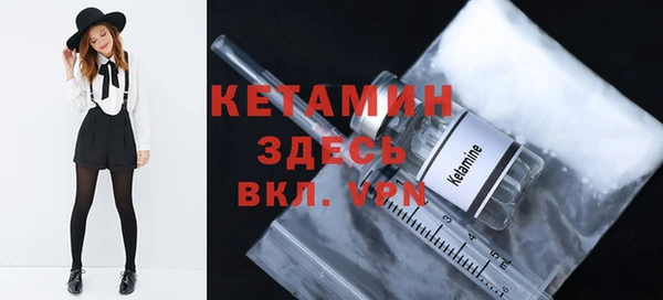 спайс Киреевск