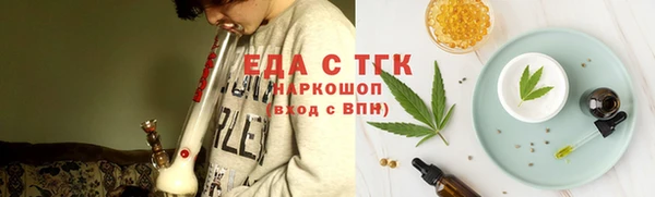 кокаин колумбия Киренск