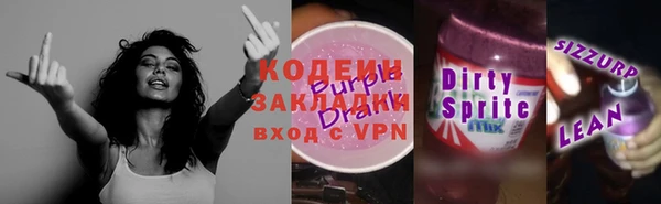 а пвп мука Кинешма