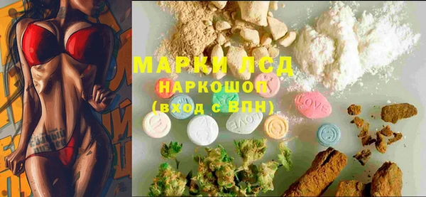 спайс Киреевск
