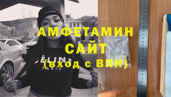 а пвп мука Кинешма