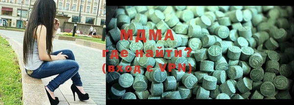 кокаин колумбия Киренск