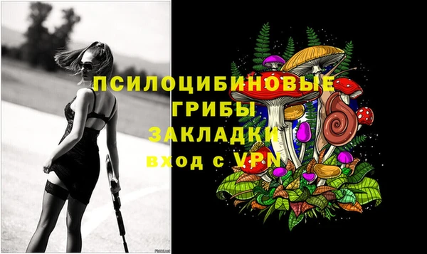 кокаин колумбия Киренск