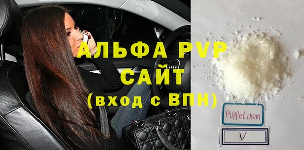 спайс Киреевск