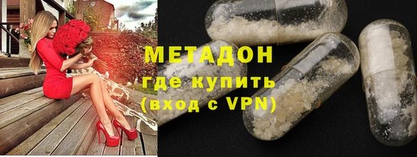 спайс Киреевск