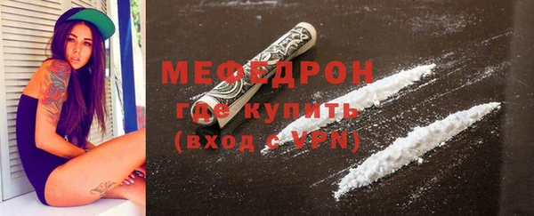 спайс Киреевск