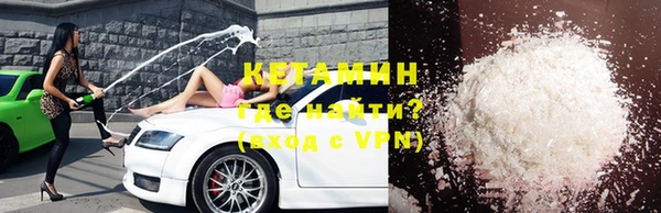 а пвп мука Кинешма