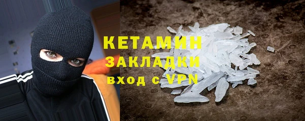 а пвп мука Кинешма