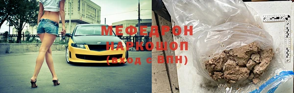 спайс Киреевск