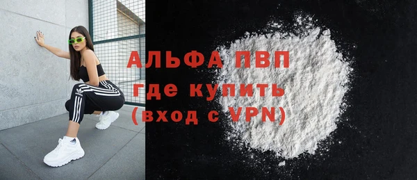 спайс Киреевск