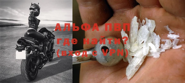 кокаин колумбия Киренск