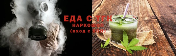 спайс Киреевск