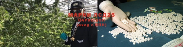 а пвп мука Кинешма