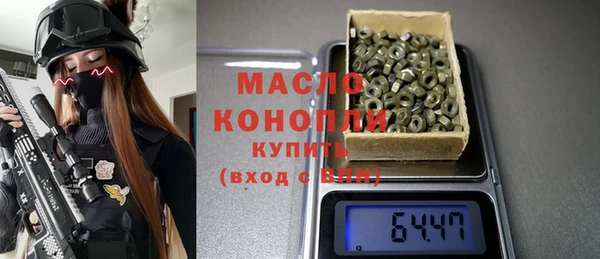 кокаин колумбия Киренск