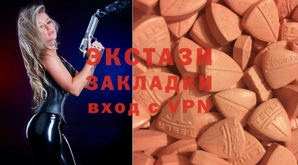 а пвп мука Кинешма