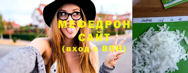 кокаин колумбия Киренск