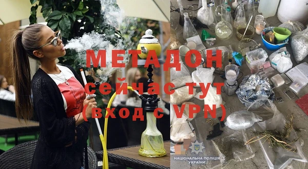 спайс Киреевск