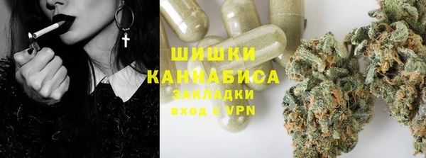а пвп мука Кинешма