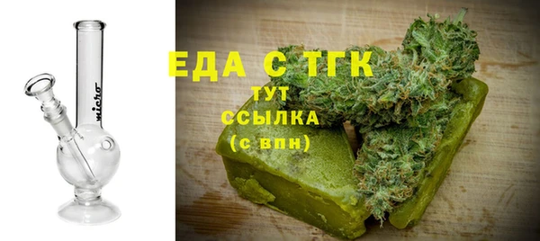 кокаин колумбия Киренск