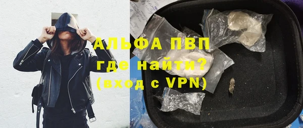 кокаин колумбия Киренск